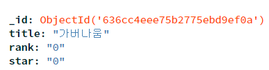 스파르타 즉문즉답